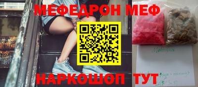 герыч Краснознаменск