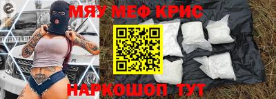 герыч Краснознаменск