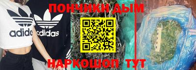 герыч Краснознаменск
