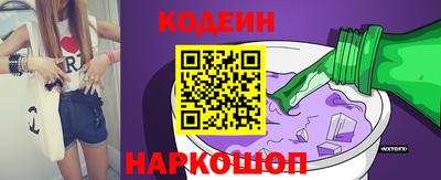 герыч Краснознаменск