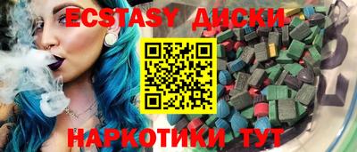 герыч Краснознаменск