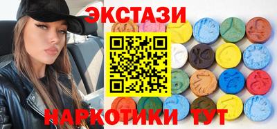 герыч Краснознаменск