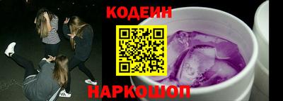 герыч Краснознаменск