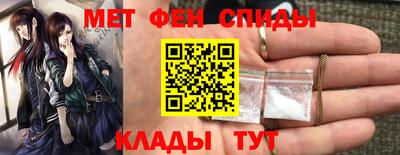 бошки Краснокаменск