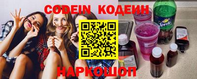 герыч Краснознаменск