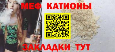 альфа пвп Краснодар