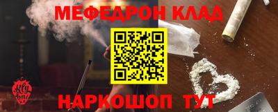 герыч Краснознаменск