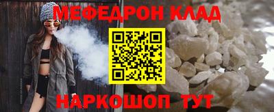 герыч Краснознаменск